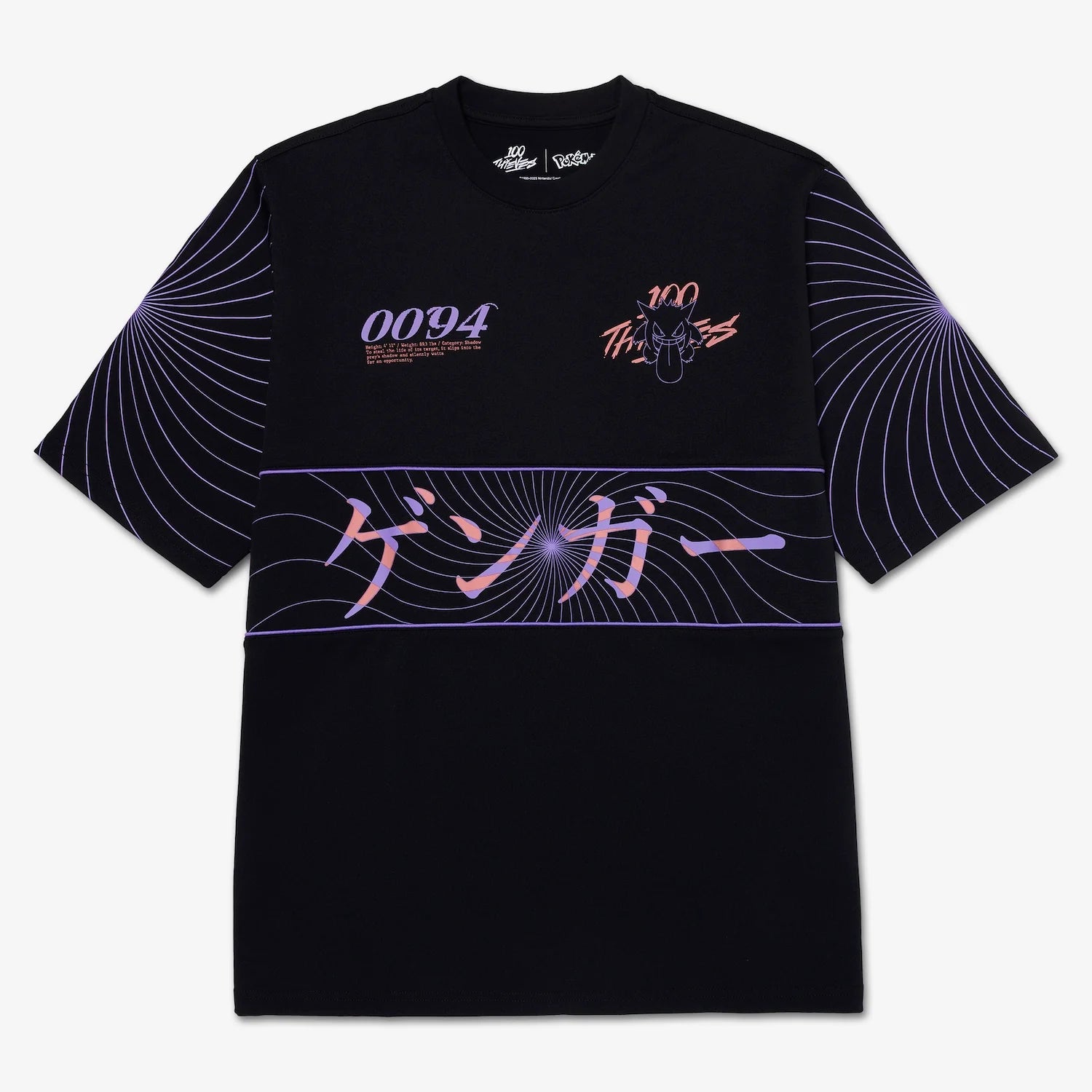 Gengar Jersey - Dark Purple