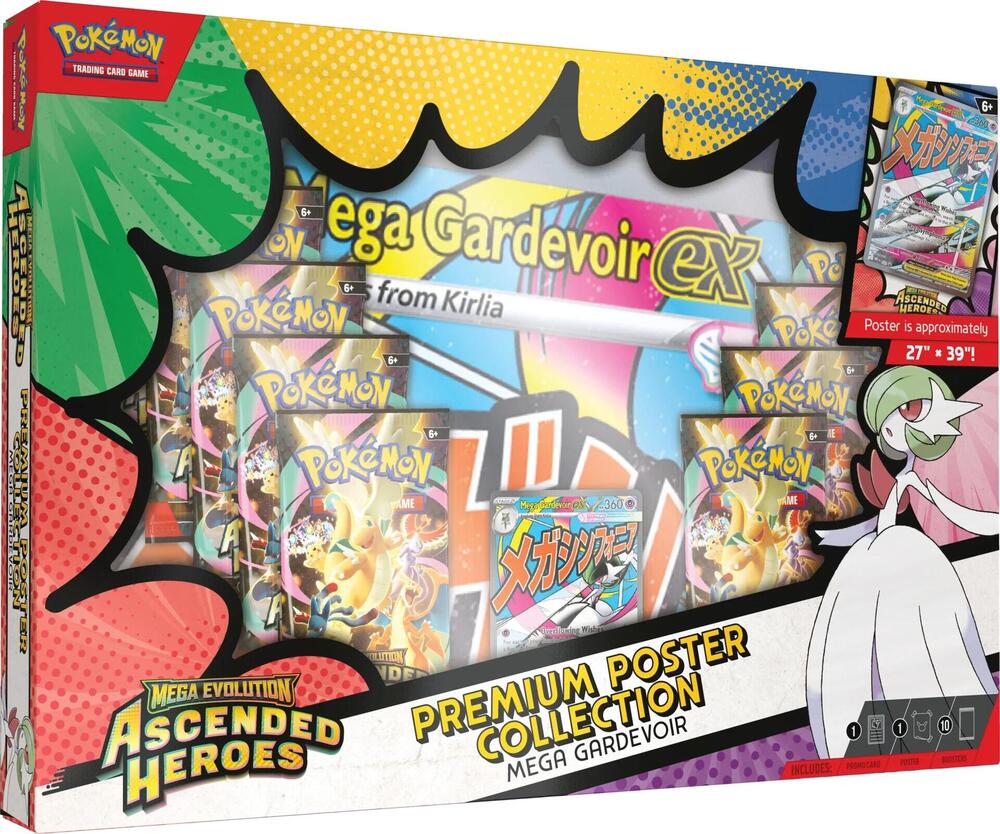 Premium Poster Collection - Mega Gardevoir