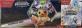 Scarlet & Violet - Prismatic Evolution Surprise Box/Booster Bundle - SAM's Club