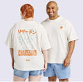 Charizard t shirt size adult small