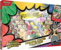 Mega Lucario Poster Collection Ascended Heros