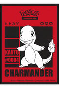Ultra Pro Charmander sleeves